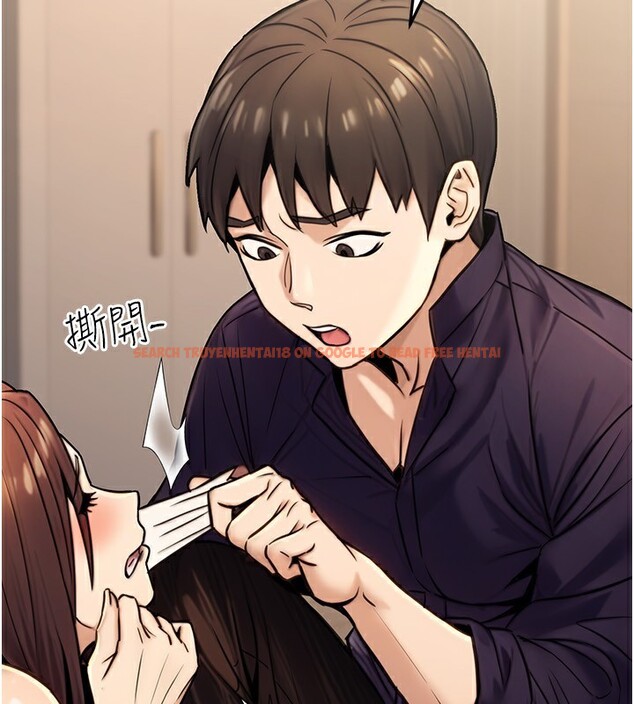 查看漫画公務員的桃色副業 - 第26話-我們三個也來拍吧? - www.tymanga.com中的3569846图片