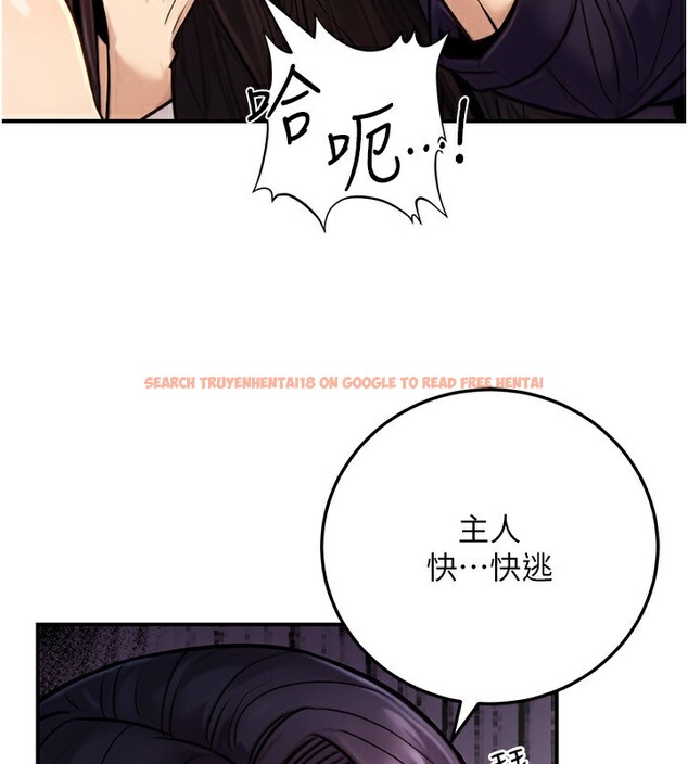 查看漫画公務員的桃色副業 - 第26話-我們三個也來拍吧? - www.tymanga.com中的3569847图片
