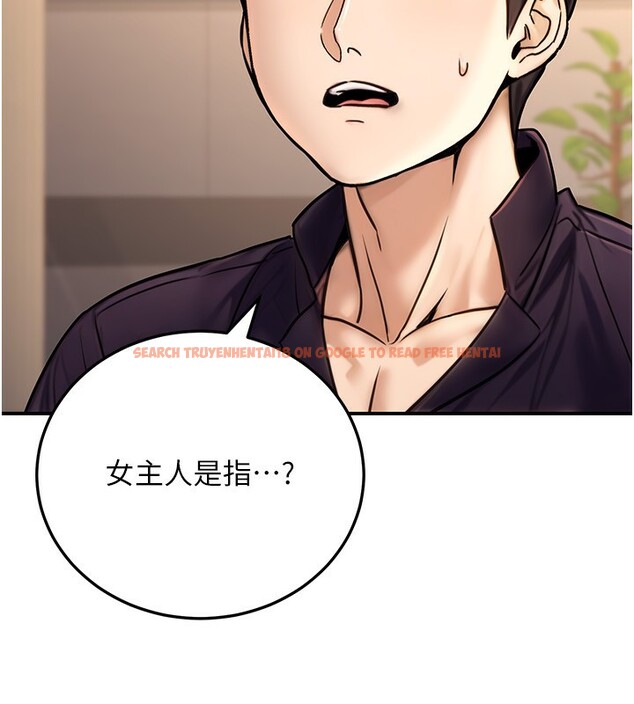 查看漫画公務員的桃色副業 - 第26話-我們三個也來拍吧? - www.tymanga.com中的3569851图片