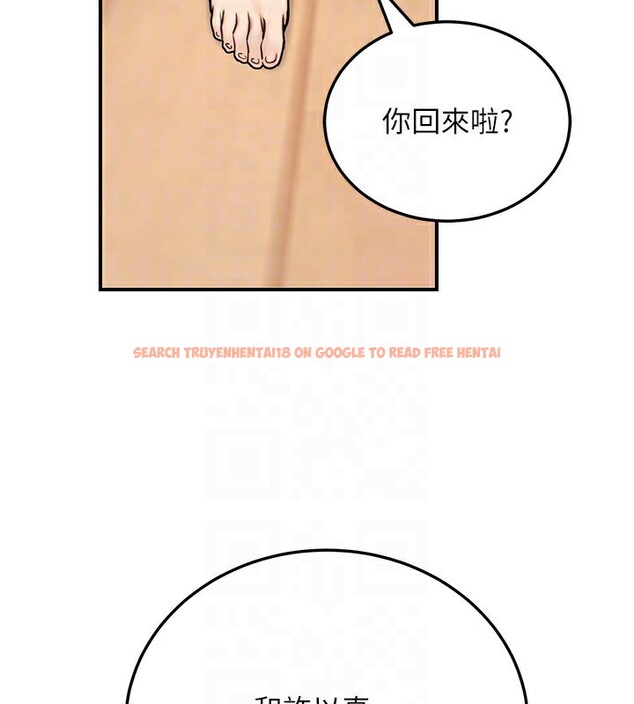 查看漫画公務員的桃色副業 - 第26話-我們三個也來拍吧? - www.tymanga.com中的3569854图片