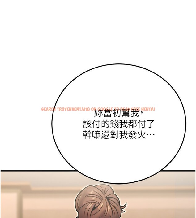查看漫画公務員的桃色副業 - 第26話-我們三個也來拍吧? - www.tymanga.com中的3569868图片