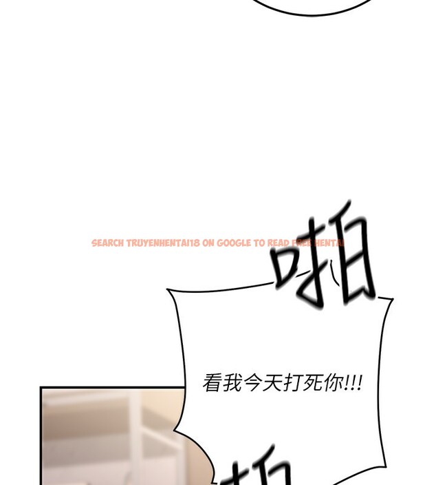 查看漫画公務員的桃色副業 - 第26話-我們三個也來拍吧? - www.tymanga.com中的3569871图片