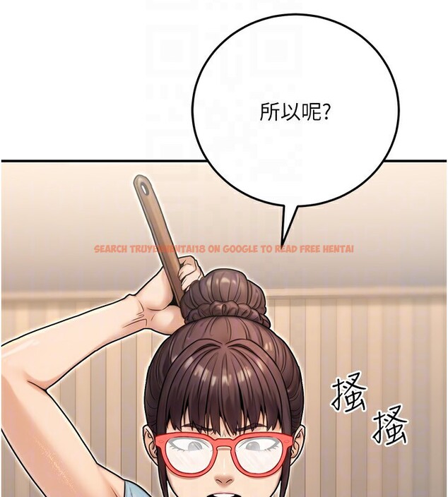 查看漫画公務員的桃色副業 - 第26話-我們三個也來拍吧? - www.tymanga.com中的3569875图片