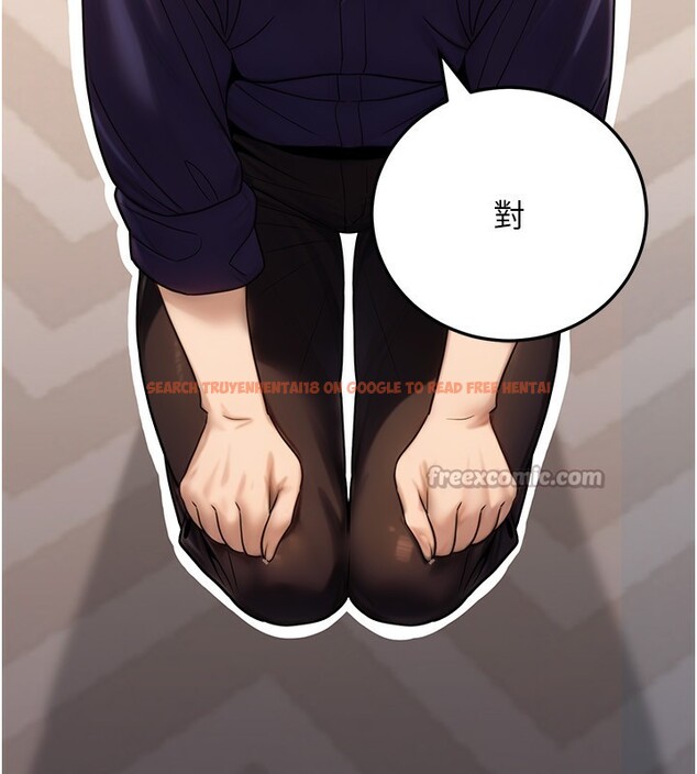 查看漫画公務員的桃色副業 - 第26話-我們三個也來拍吧? - www.tymanga.com中的3569880图片