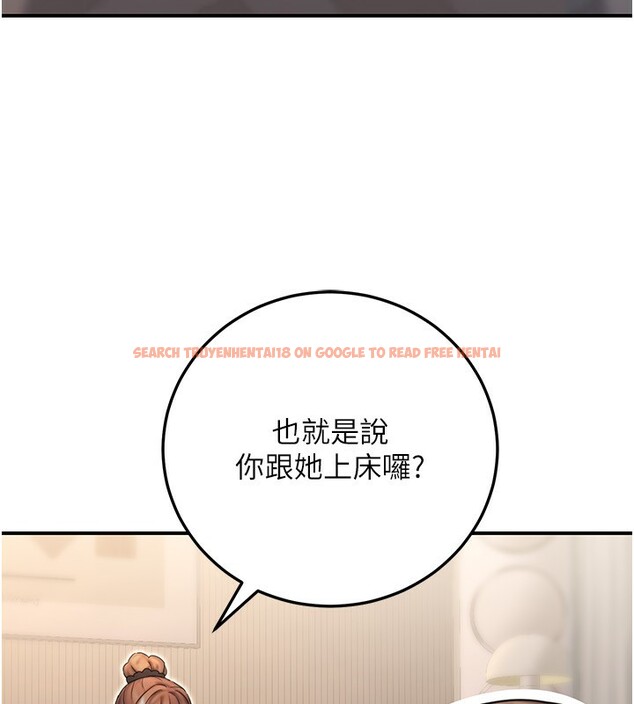 查看漫画公務員的桃色副業 - 第26話-我們三個也來拍吧? - www.tymanga.com中的3569881图片