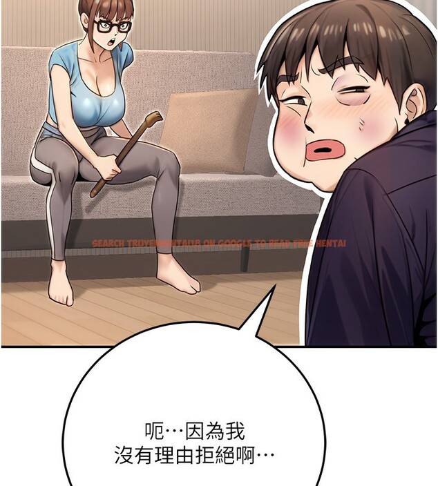 查看漫画公務員的桃色副業 - 第26話-我們三個也來拍吧? - www.tymanga.com中的3569882图片
