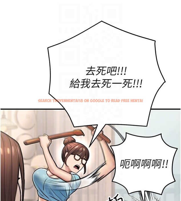查看漫画公務員的桃色副業 - 第26話-我們三個也來拍吧? - www.tymanga.com中的3569884图片