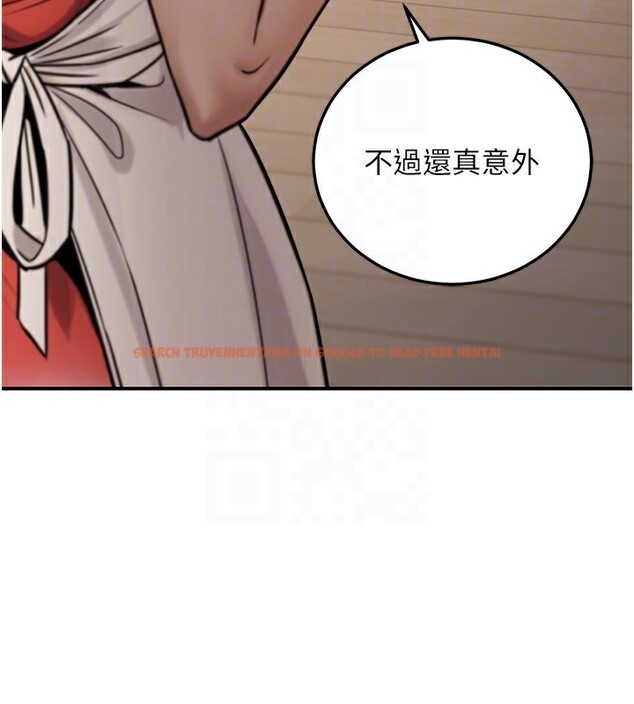 查看漫画公務員的桃色副業 - 第26話-我們三個也來拍吧? - www.tymanga.com中的3569886图片