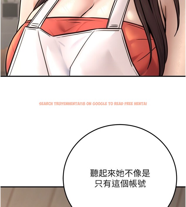 查看漫画公務員的桃色副業 - 第26話-我們三個也來拍吧? - www.tymanga.com中的3569892图片