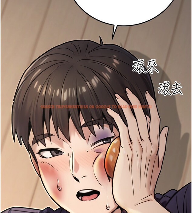 查看漫画公務員的桃色副業 - 第26話-我們三個也來拍吧? - www.tymanga.com中的3569893图片