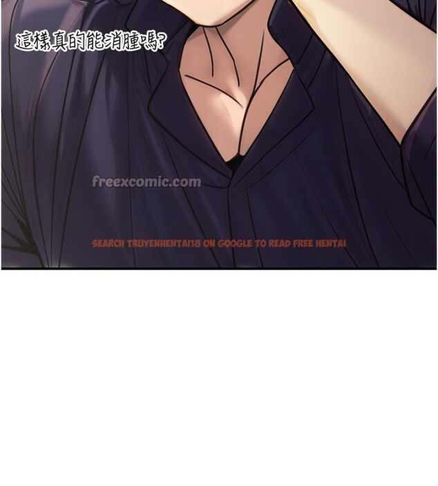 查看漫画公務員的桃色副業 - 第26話-我們三個也來拍吧? - www.tymanga.com中的3569894图片