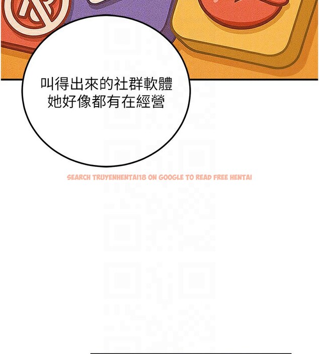 查看漫画公務員的桃色副業 - 第26話-我們三個也來拍吧? - www.tymanga.com中的3569897图片