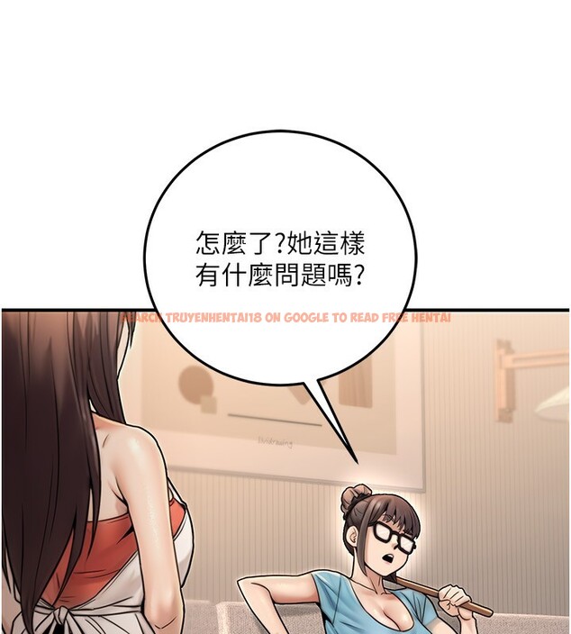 查看漫画公務員的桃色副業 - 第26話-我們三個也來拍吧? - www.tymanga.com中的3569900图片