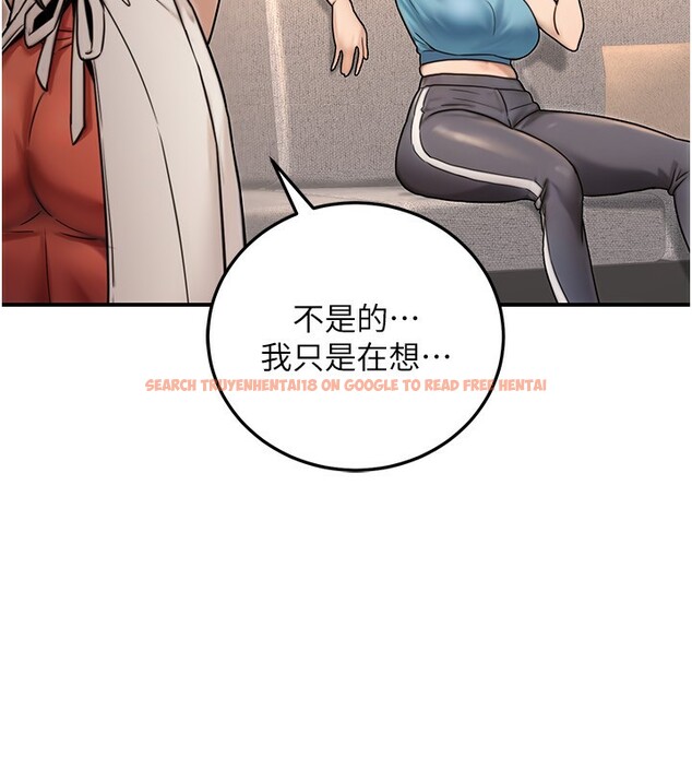 查看漫画公務員的桃色副業 - 第26話-我們三個也來拍吧? - www.tymanga.com中的3569901图片