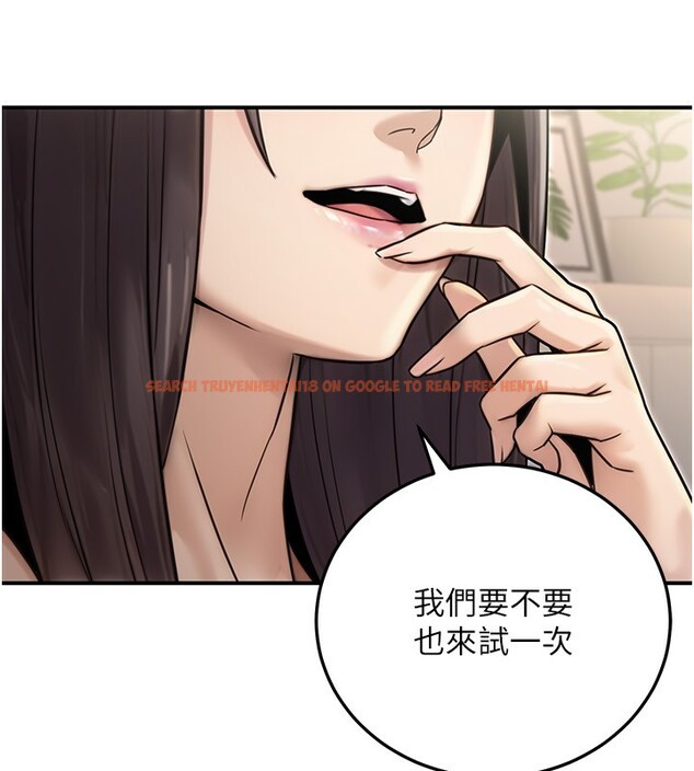 查看漫画公務員的桃色副業 - 第26話-我們三個也來拍吧? - www.tymanga.com中的3569902图片