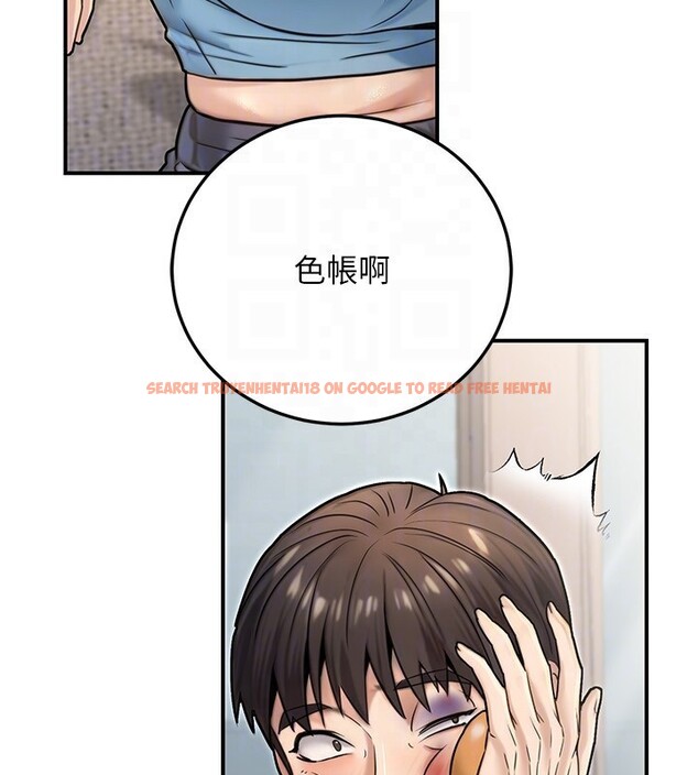 查看漫画公務員的桃色副業 - 第26話-我們三個也來拍吧? - www.tymanga.com中的3569906图片