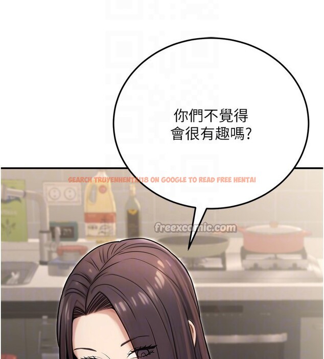 查看漫画公務員的桃色副業 - 第26話-我們三個也來拍吧? - www.tymanga.com中的3569908图片
