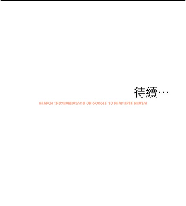 查看漫画公務員的桃色副業 - 第26話-我們三個也來拍吧? - www.tymanga.com中的3569912图片