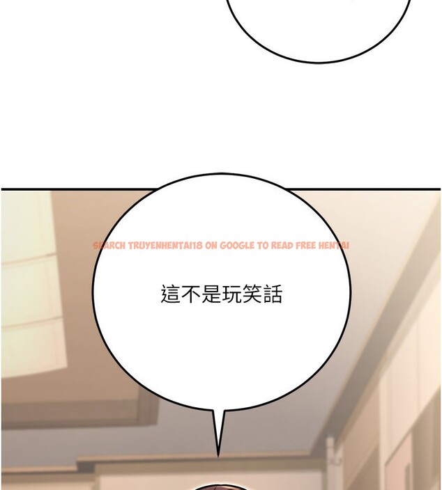 查看漫画公務員的桃色副業 - 第27話-這也是贊助任務嗎?♥ - tymanga.com中的3595498图片 查看漫画公務員的桃色副業 - 第27話-這也是贊助任務嗎?♥ - tymanga.com中的3595498图片