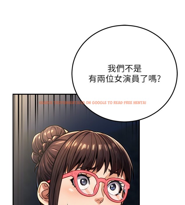 查看漫画公務員的桃色副業 - 第27話-這也是贊助任務嗎?♥ - tymanga.com中的3595503图片 查看漫画公務員的桃色副業 - 第27話-這也是贊助任務嗎?♥ - tymanga.com中的3595503图片