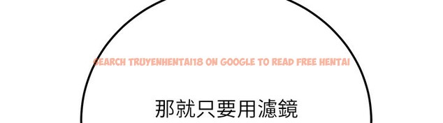 查看漫画公務員的桃色副業 - 第27話-這也是贊助任務嗎?♥ - tymanga.com中的3595505图片 查看漫画公務員的桃色副業 - 第27話-這也是贊助任務嗎?♥ - tymanga.com中的3595505图片