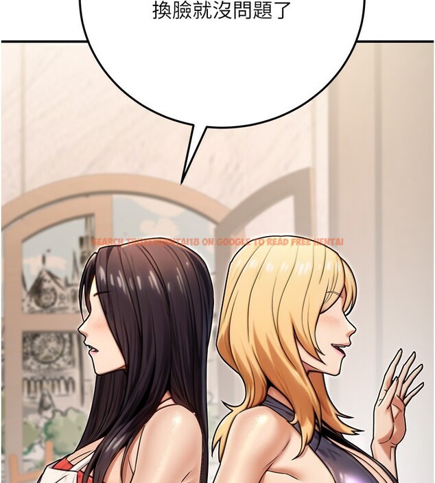 查看漫画公務員的桃色副業 - 第27話-這也是贊助任務嗎?♥ - tymanga.com中的3595506图片 查看漫画公務員的桃色副業 - 第27話-這也是贊助任務嗎?♥ - tymanga.com中的3595506图片