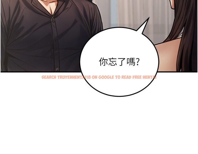 查看漫画公務員的桃色副業 - 第27話-這也是贊助任務嗎?♥ - tymanga.com中的3595509图片 查看漫画公務員的桃色副業 - 第27話-這也是贊助任務嗎?♥ - tymanga.com中的3595509图片