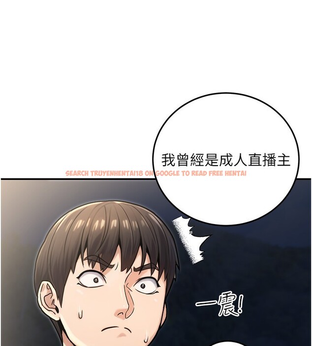 查看漫画公務員的桃色副業 - 第27話-這也是贊助任務嗎?♥ - tymanga.com中的3595510图片 查看漫画公務員的桃色副業 - 第27話-這也是贊助任務嗎?♥ - tymanga.com中的3595510图片