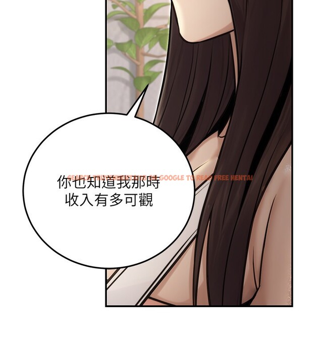 查看漫画公務員的桃色副業 - 第27話-這也是贊助任務嗎?♥ - tymanga.com中的3595512图片 查看漫画公務員的桃色副業 - 第27話-這也是贊助任務嗎?♥ - tymanga.com中的3595512图片