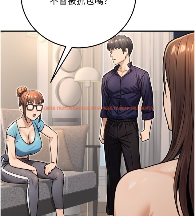 查看漫画公務員的桃色副業 - 第27話-這也是贊助任務嗎?♥ - tymanga.com中的3595519图片 查看漫画公務員的桃色副業 - 第27話-這也是贊助任務嗎?♥ - tymanga.com中的3595519图片