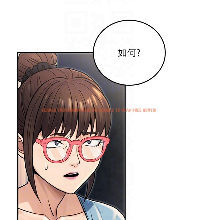 查看漫画公務員的桃色副業 - 第27話-這也是贊助任務嗎?♥ - tymanga.com中的3595523图片 查看漫画公務員的桃色副業 - 第27話-這也是贊助任務嗎?♥ - tymanga.com中的3595523图片