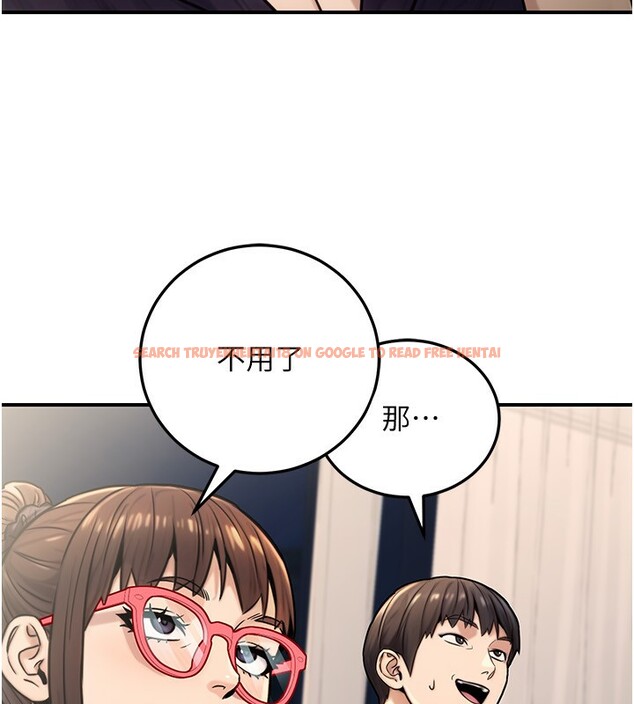 查看漫画公務員的桃色副業 - 第27話-這也是贊助任務嗎?♥ - tymanga.com中的3595528图片 查看漫画公務員的桃色副業 - 第27話-這也是贊助任務嗎?♥ - tymanga.com中的3595528图片