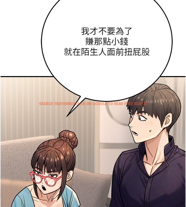 查看漫画公務員的桃色副業 - 第27話-這也是贊助任務嗎?♥ - tymanga.com中的3595530图片 查看漫画公務員的桃色副業 - 第27話-這也是贊助任務嗎?♥ - tymanga.com中的3595530图片