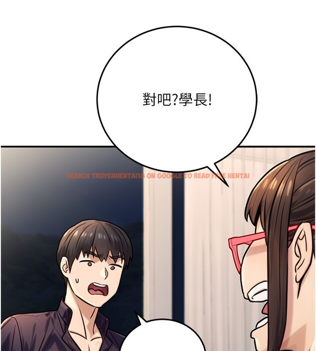 查看漫画公務員的桃色副業 - 第27話-這也是贊助任務嗎?♥ - tymanga.com中的3595533图片 查看漫画公務員的桃色副業 - 第27話-這也是贊助任務嗎?♥ - tymanga.com中的3595533图片