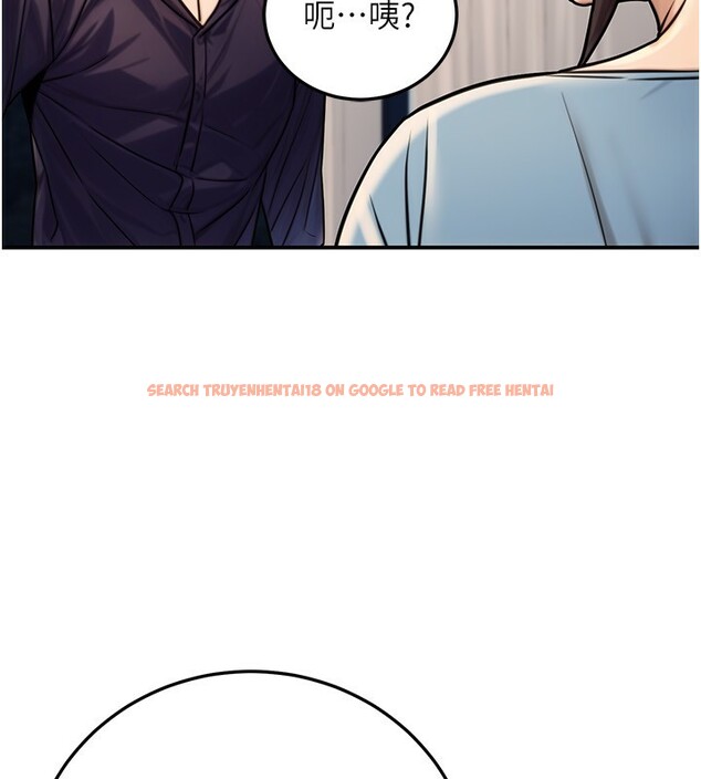 查看漫画公務員的桃色副業 - 第27話-這也是贊助任務嗎?♥ - tymanga.com中的3595534图片 查看漫画公務員的桃色副業 - 第27話-這也是贊助任務嗎?♥ - tymanga.com中的3595534图片