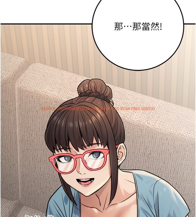 查看漫画公務員的桃色副業 - 第27話-這也是贊助任務嗎?♥ - tymanga.com中的3595537图片 查看漫画公務員的桃色副業 - 第27話-這也是贊助任務嗎?♥ - tymanga.com中的3595537图片