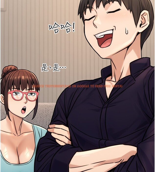 查看漫画公務員的桃色副業 - 第27話-這也是贊助任務嗎?♥ - tymanga.com中的3595541图片 查看漫画公務員的桃色副業 - 第27話-這也是贊助任務嗎?♥ - tymanga.com中的3595541图片