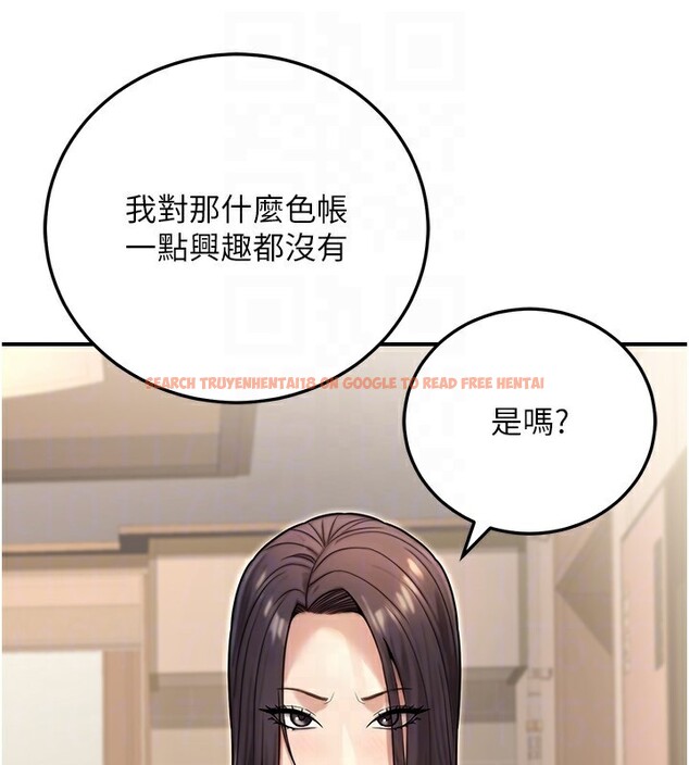 查看漫画公務員的桃色副業 - 第27話-這也是贊助任務嗎?♥ - tymanga.com中的3595543图片 查看漫画公務員的桃色副業 - 第27話-這也是贊助任務嗎?♥ - tymanga.com中的3595543图片