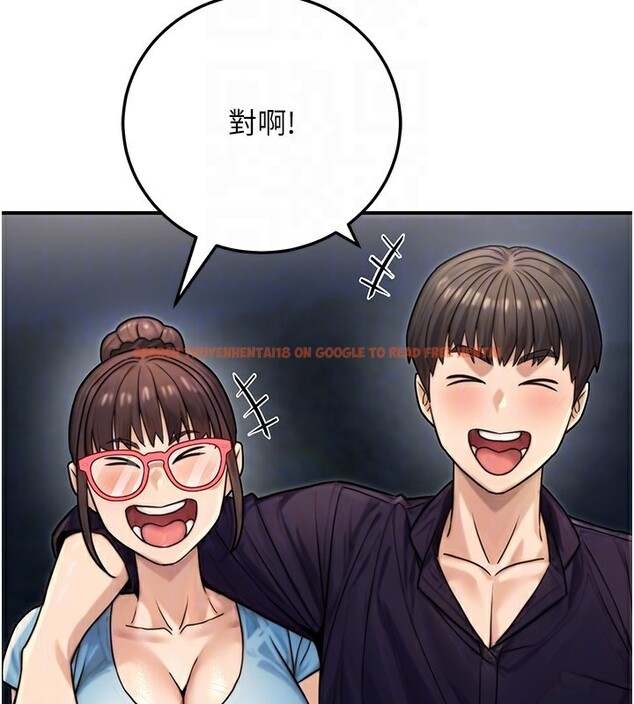 查看漫画公務員的桃色副業 - 第27話-這也是贊助任務嗎?♥ - tymanga.com中的3595545图片 查看漫画公務員的桃色副業 - 第27話-這也是贊助任務嗎?♥ - tymanga.com中的3595545图片