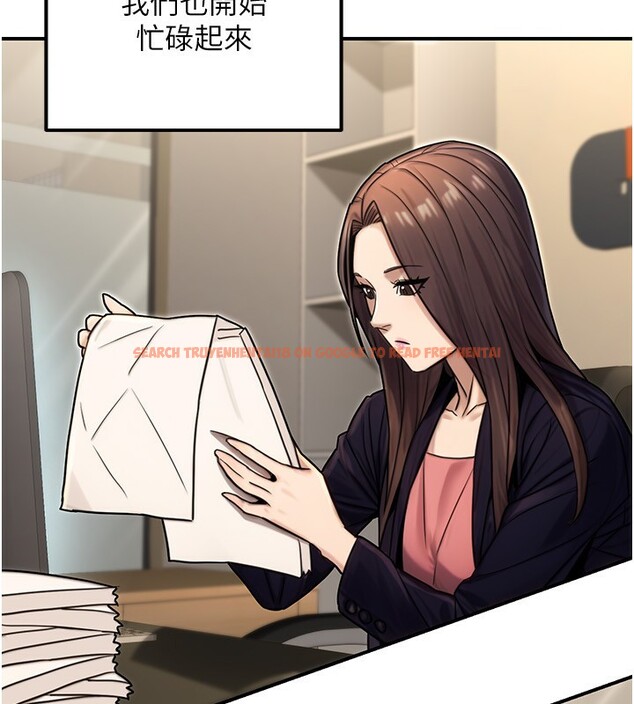 查看漫画公務員的桃色副業 - 第27話-這也是贊助任務嗎?♥ - tymanga.com中的3595557图片 查看漫画公務員的桃色副業 - 第27話-這也是贊助任務嗎?♥ - tymanga.com中的3595557图片