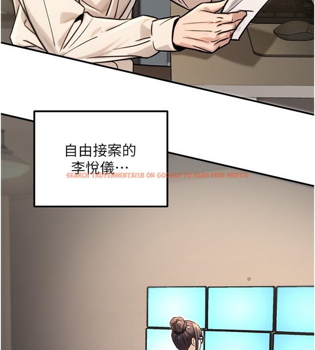 查看漫画公務員的桃色副業 - 第27話-這也是贊助任務嗎?♥ - tymanga.com中的3595559图片 查看漫画公務員的桃色副業 - 第27話-這也是贊助任務嗎?♥ - tymanga.com中的3595559图片