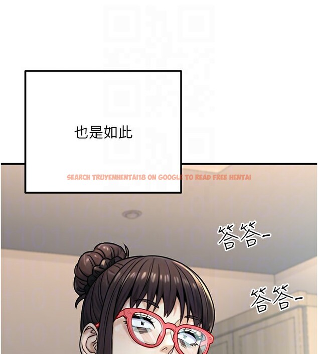 查看漫画公務員的桃色副業 - 第27話-這也是贊助任務嗎?♥ - tymanga.com中的3595562图片 查看漫画公務員的桃色副業 - 第27話-這也是贊助任務嗎?♥ - tymanga.com中的3595562图片