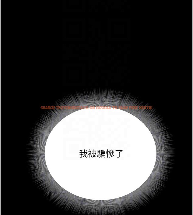 查看漫画公務員的桃色副業 - 第27話-這也是贊助任務嗎?♥ - tymanga.com中的3595564图片 查看漫画公務員的桃色副業 - 第27話-這也是贊助任務嗎?♥ - tymanga.com中的3595564图片