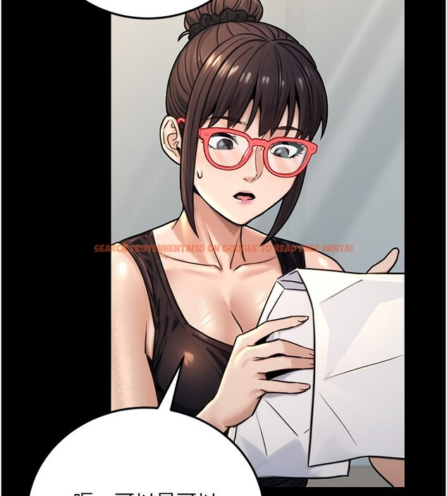 查看漫画公務員的桃色副業 - 第27話-這也是贊助任務嗎?♥ - tymanga.com中的3595568图片 查看漫画公務員的桃色副業 - 第27話-這也是贊助任務嗎?♥ - tymanga.com中的3595568图片