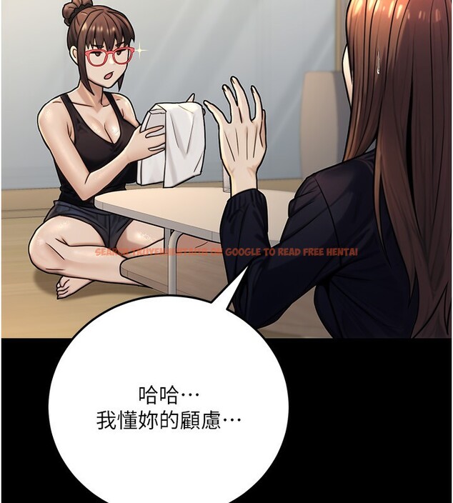 查看漫画公務員的桃色副業 - 第27話-這也是贊助任務嗎?♥ - tymanga.com中的3595570图片 查看漫画公務員的桃色副業 - 第27話-這也是贊助任務嗎?♥ - tymanga.com中的3595570图片