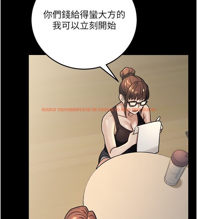 查看漫画公務員的桃色副業 - 第27話-這也是贊助任務嗎?♥ - tymanga.com中的3595576图片 查看漫画公務員的桃色副業 - 第27話-這也是贊助任務嗎?♥ - tymanga.com中的3595576图片