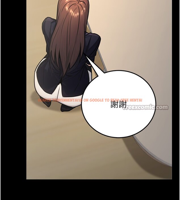 查看漫画公務員的桃色副業 - 第27話-這也是贊助任務嗎?♥ - tymanga.com中的3595577图片 查看漫画公務員的桃色副業 - 第27話-這也是贊助任務嗎?♥ - tymanga.com中的3595577图片