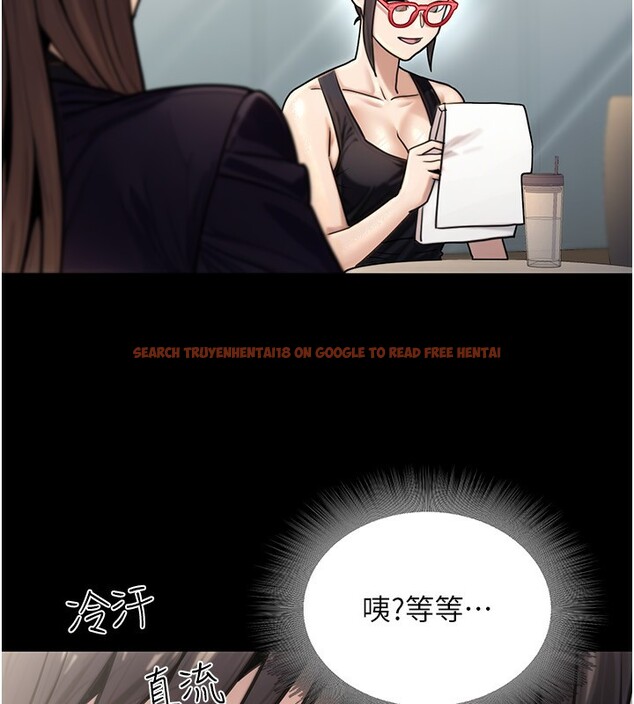 查看漫画公務員的桃色副業 - 第27話-這也是贊助任務嗎?♥ - tymanga.com中的3595580图片 查看漫画公務員的桃色副業 - 第27話-這也是贊助任務嗎?♥ - tymanga.com中的3595580图片