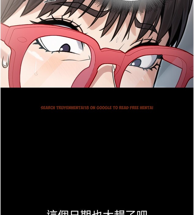 查看漫画公務員的桃色副業 - 第27話-這也是贊助任務嗎?♥ - tymanga.com中的3595581图片 查看漫画公務員的桃色副業 - 第27話-這也是贊助任務嗎?♥ - tymanga.com中的3595581图片