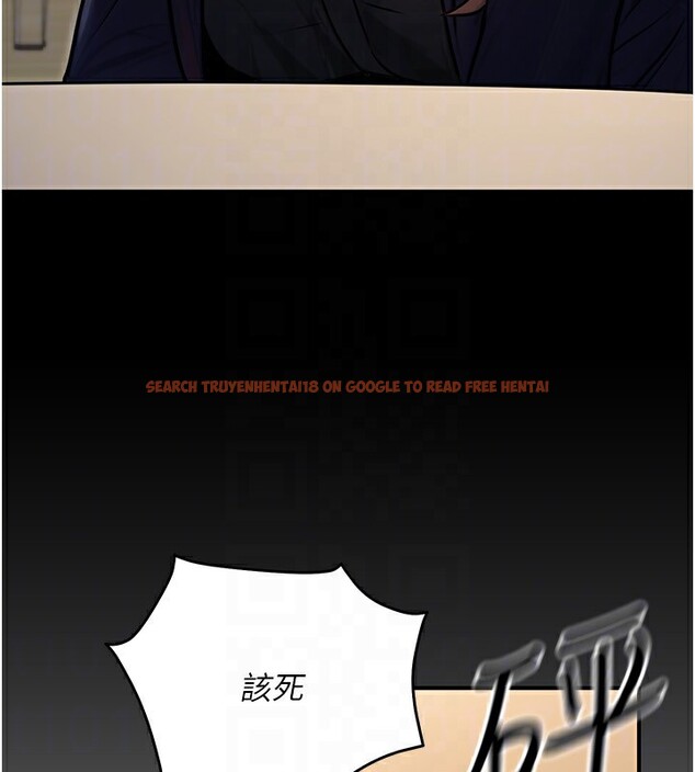 查看漫画公務員的桃色副業 - 第27話-這也是贊助任務嗎?♥ - tymanga.com中的3595585图片 查看漫画公務員的桃色副業 - 第27話-這也是贊助任務嗎?♥ - tymanga.com中的3595585图片